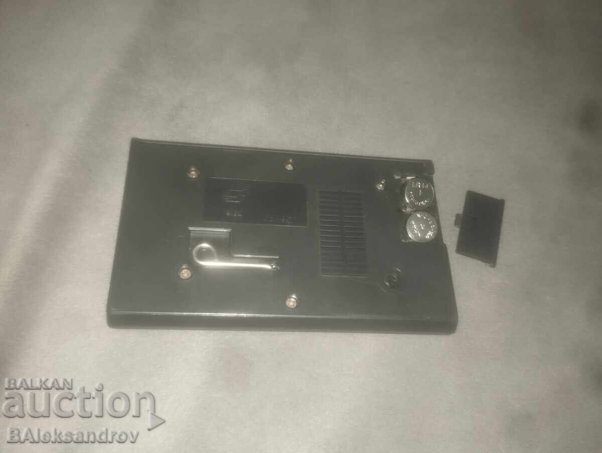 Rare collectible game - 5 Rare collectible game - 5