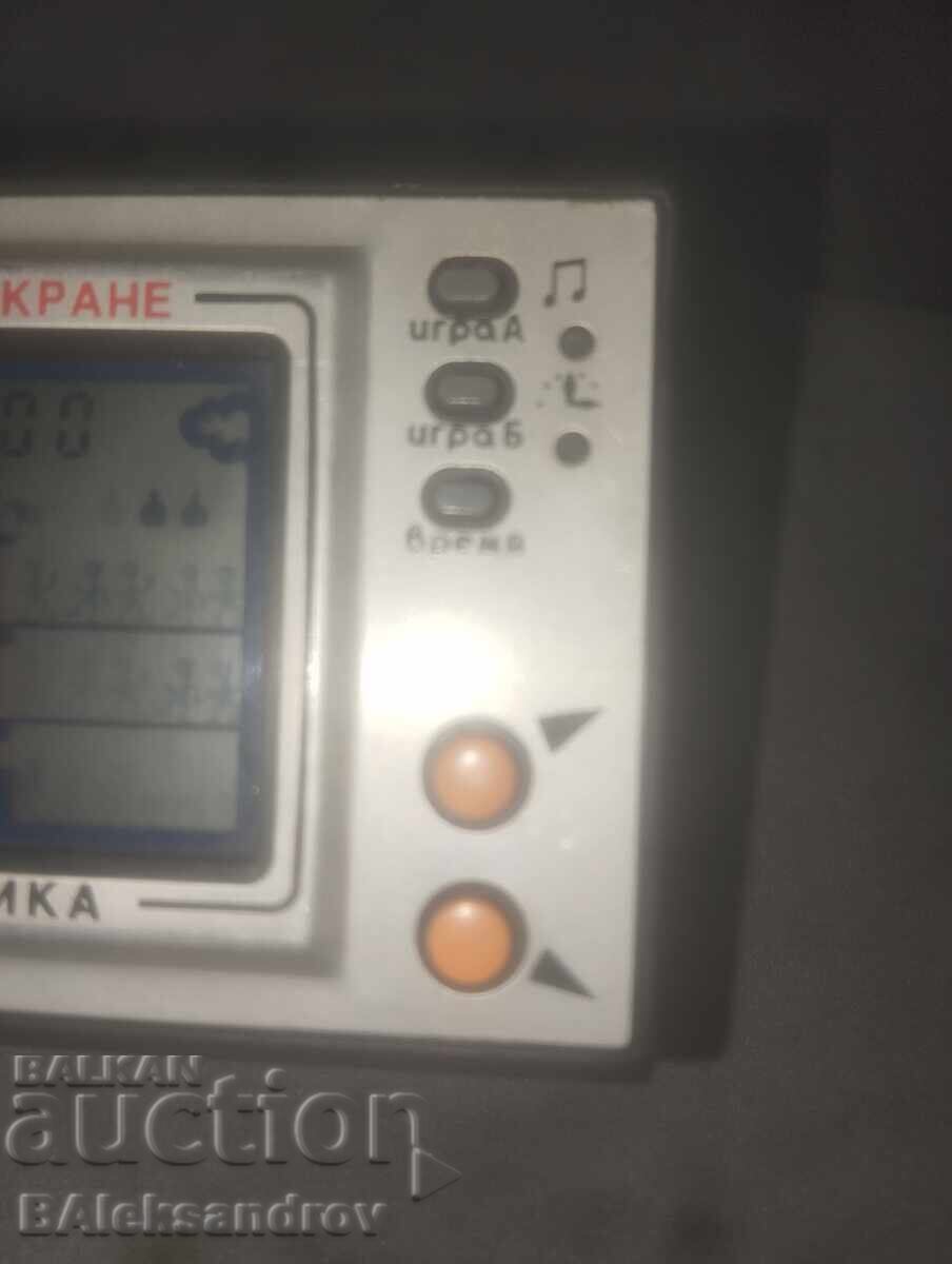 Rare collectible game - 6 Rare collectible game - 6