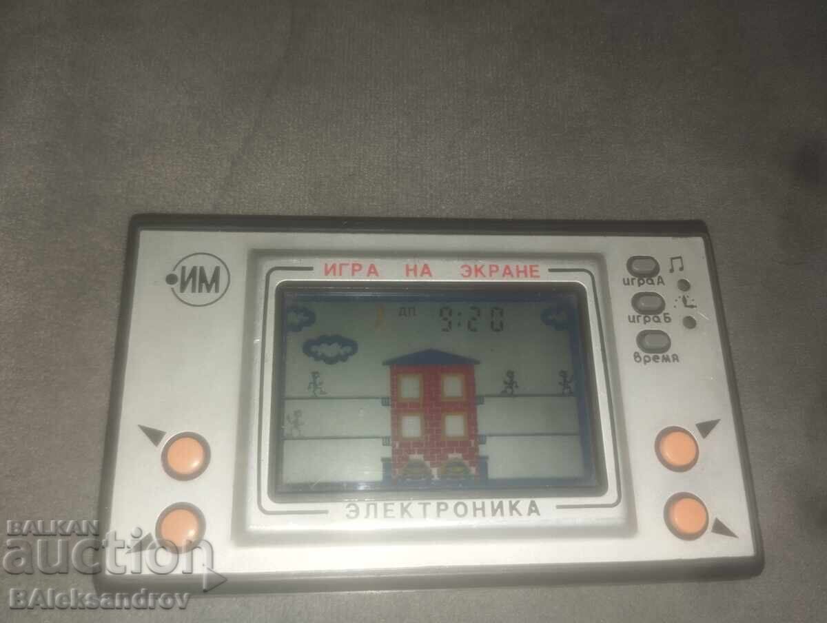 Rare collectible game Rare collectible game