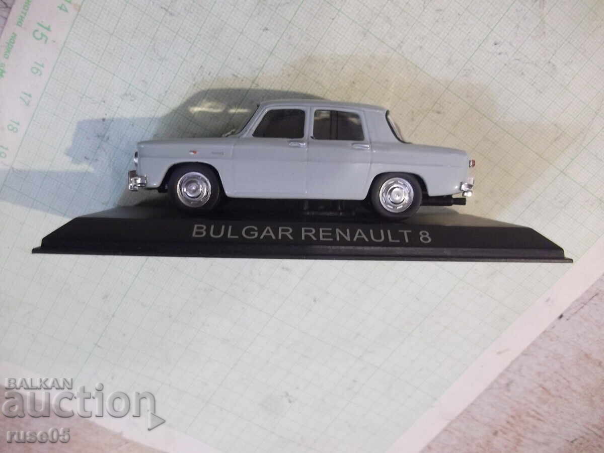 Mașină "BULGAR RENAULT 8" cu preț € 5.10 | 9.97 BGN Mașină "BULGAR RENAULT 8" cu preț € 5.10 | 9.97 BGN