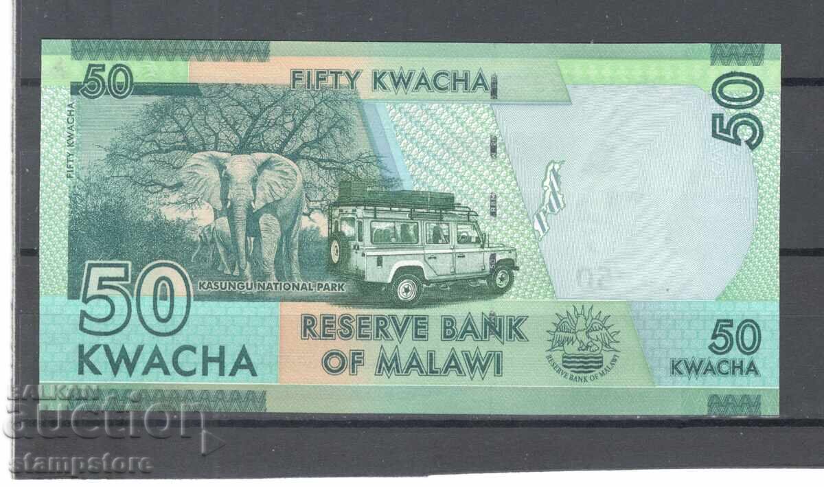 Малави - 50 квача 2016 г Малави - 50 квача 2016 г