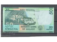 Малави - 50 квача 2016 г