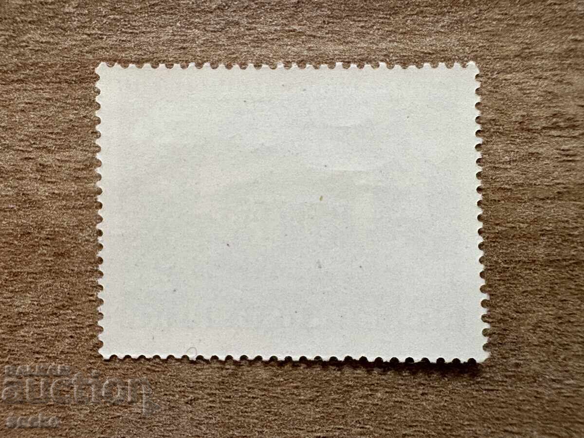 Austria - Congres Comercial Internațional la Viena (1967) MNH cu preț € 0.08 | 0.16 BGN Austria - Congres Comercial Internațional la Viena (1967) MNH cu preț € 0.08 | 0.16 BGN