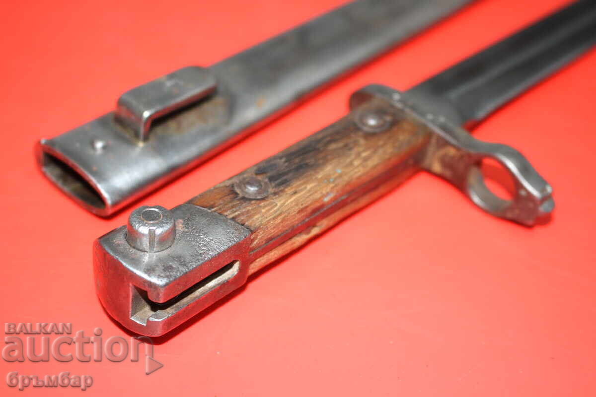 Αυστριακό ξιφολόγχη για τουφέκι Mannlicher M95 με σκοπευτικό - 7 Αυστριακό ξιφολόγχη για τουφέκι Mannlicher M95 με σκοπευτικό - 7