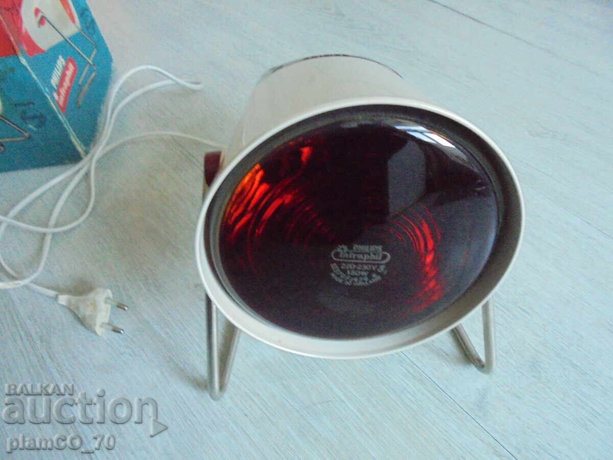 №*8421 Vintage υπέρυθρη λάμπα PHILIPS Infraphil με τιμή € 19.90 | 38.92 BGN №*8421 Vintage υπέρυθρη λάμπα PHILIPS Infraphil με τιμή € 19.90 | 38.92 BGN
