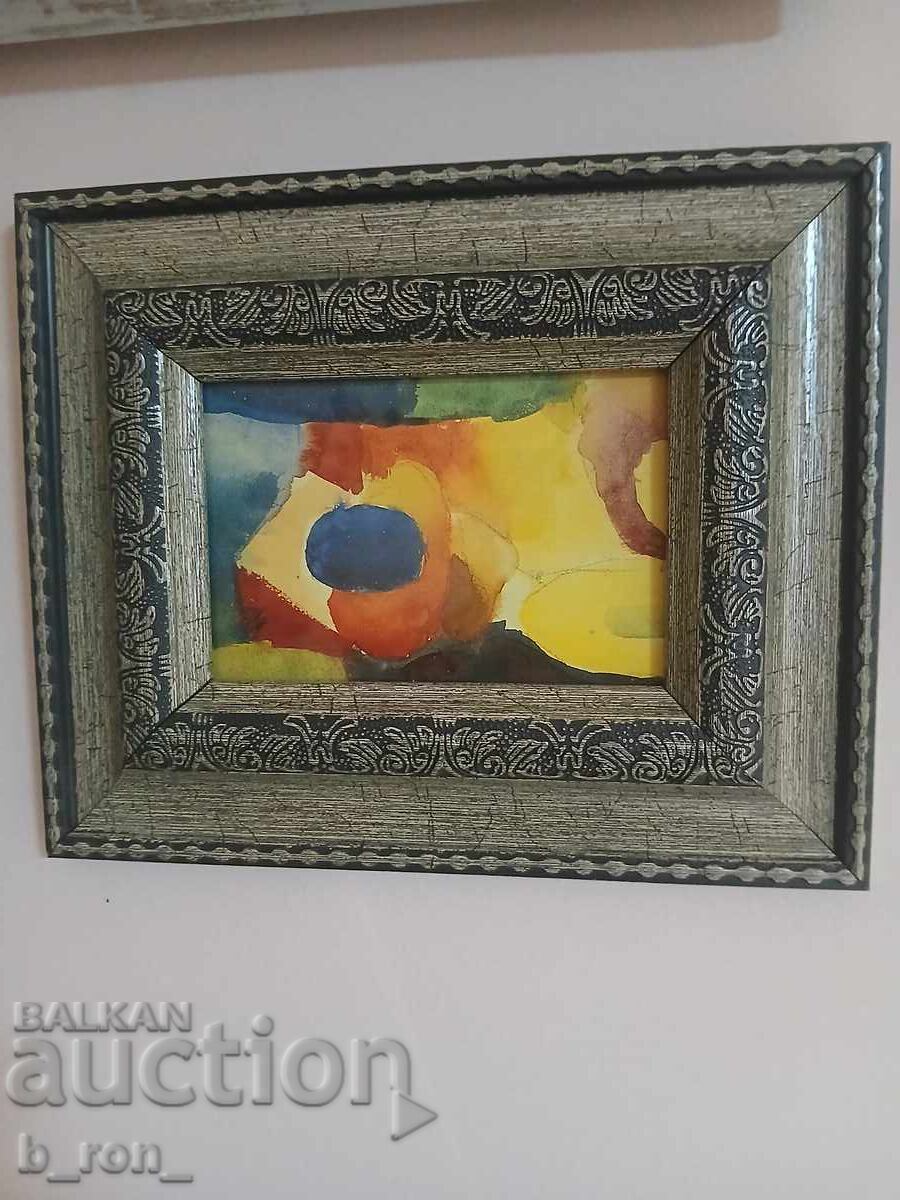 Παράδοση Πωλείται πίνακας