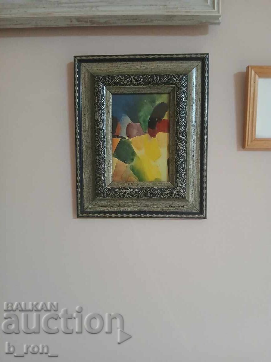 Πωλείται πίνακας