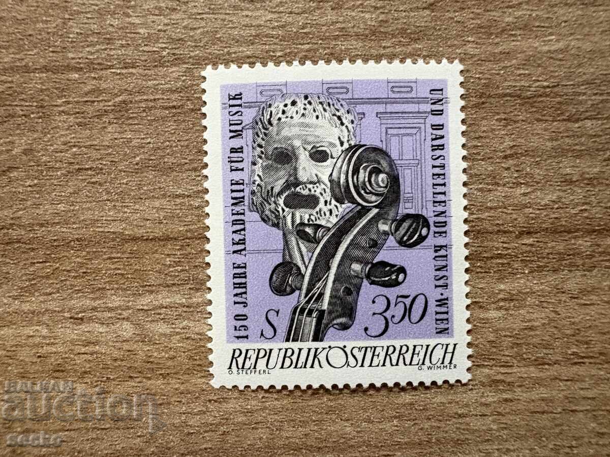 Austria - 150 g. Academy of Music and Performing Arts...(1967) MNH Austria - 150 g. Academy of Music and Performing Arts...(1967) MNH