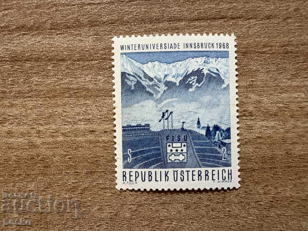 Австрия - Ден на пощенската марка (1968) MNH Австрия - Ден на пощенската марка (1968) MNH