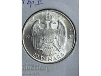 Regatul Iugoslaviei 20 dinari 1938