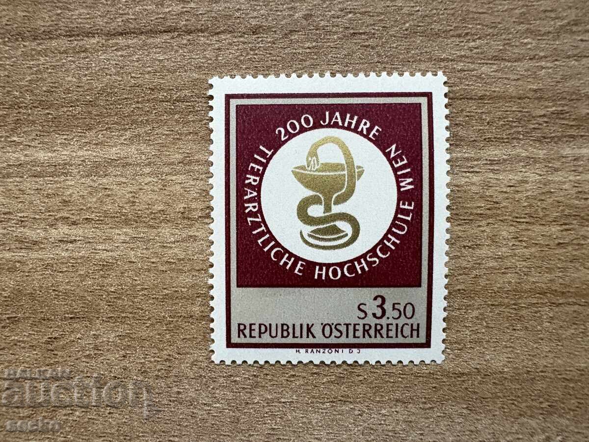 Austria - 200 g. Veterinar-medicale .... (1968) MNH Austria - 200 g. Veterinar-medicale .... (1968) MNH