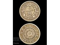 Monede de argint japoneze de 10 sen - Taisho 2 (1913)