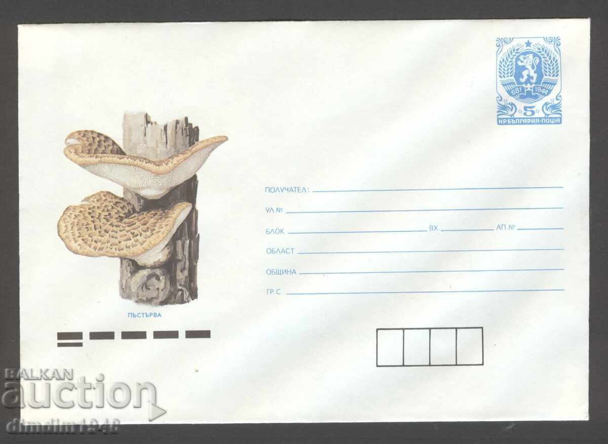 Plicuri poștale - Ciuperci Ilustrate" - 7 buc. diferite curate - 5