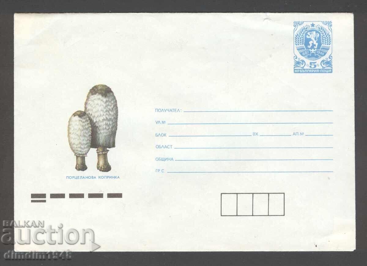 Plicuri poștale - Ciuperci Ilustrate" - 7 buc. diferite curate - 6