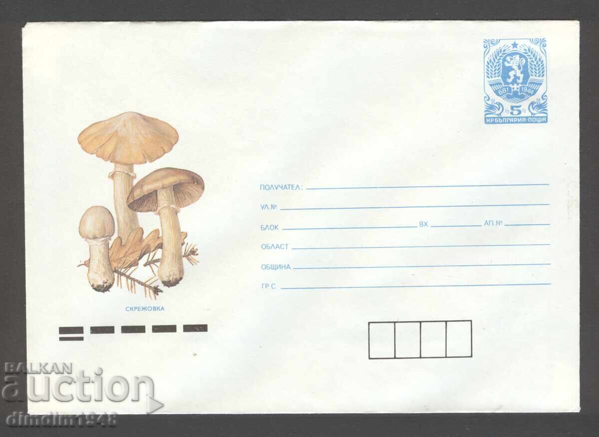 Plicuri poștale - Ciuperci Ilustrate" - 7 buc. diferite curate