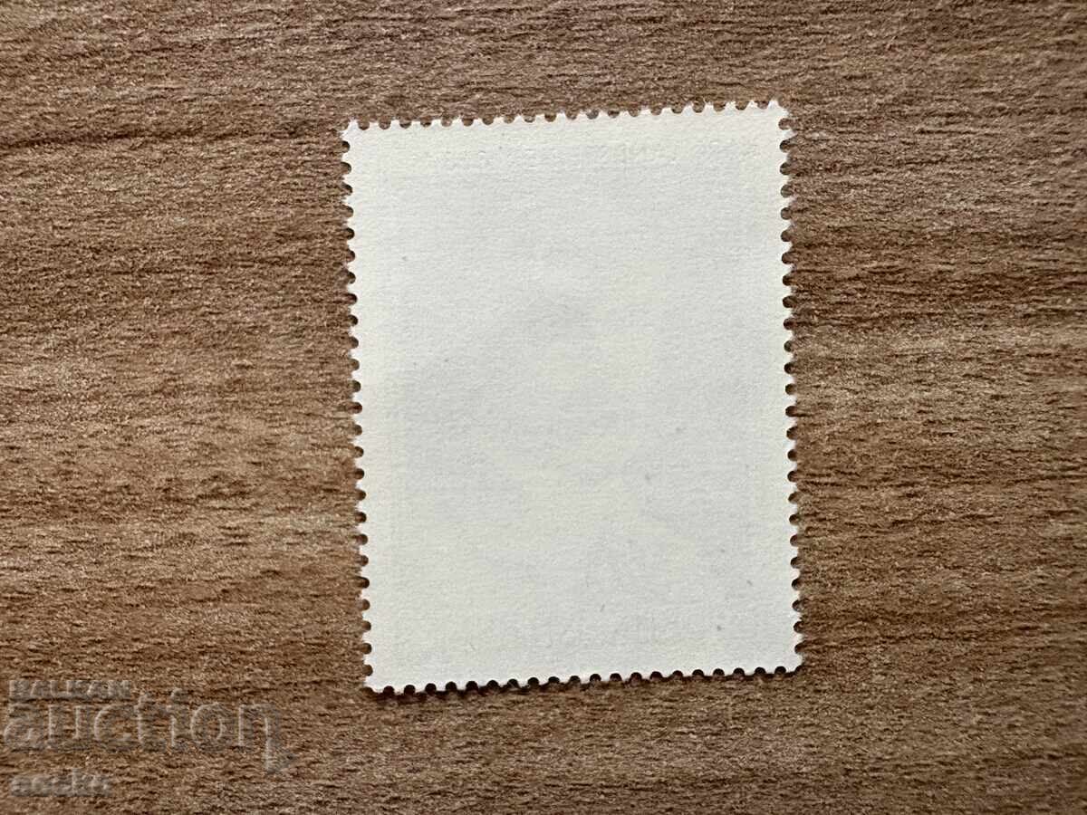 Австрия - 100 г. от рождението на д-р Карл ...(1968) MNH с цена € 0.13 | 0.25 лв.