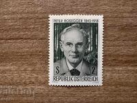 Austria - 50 g. de la moartea lui Peter Rosegger (1968) MNH