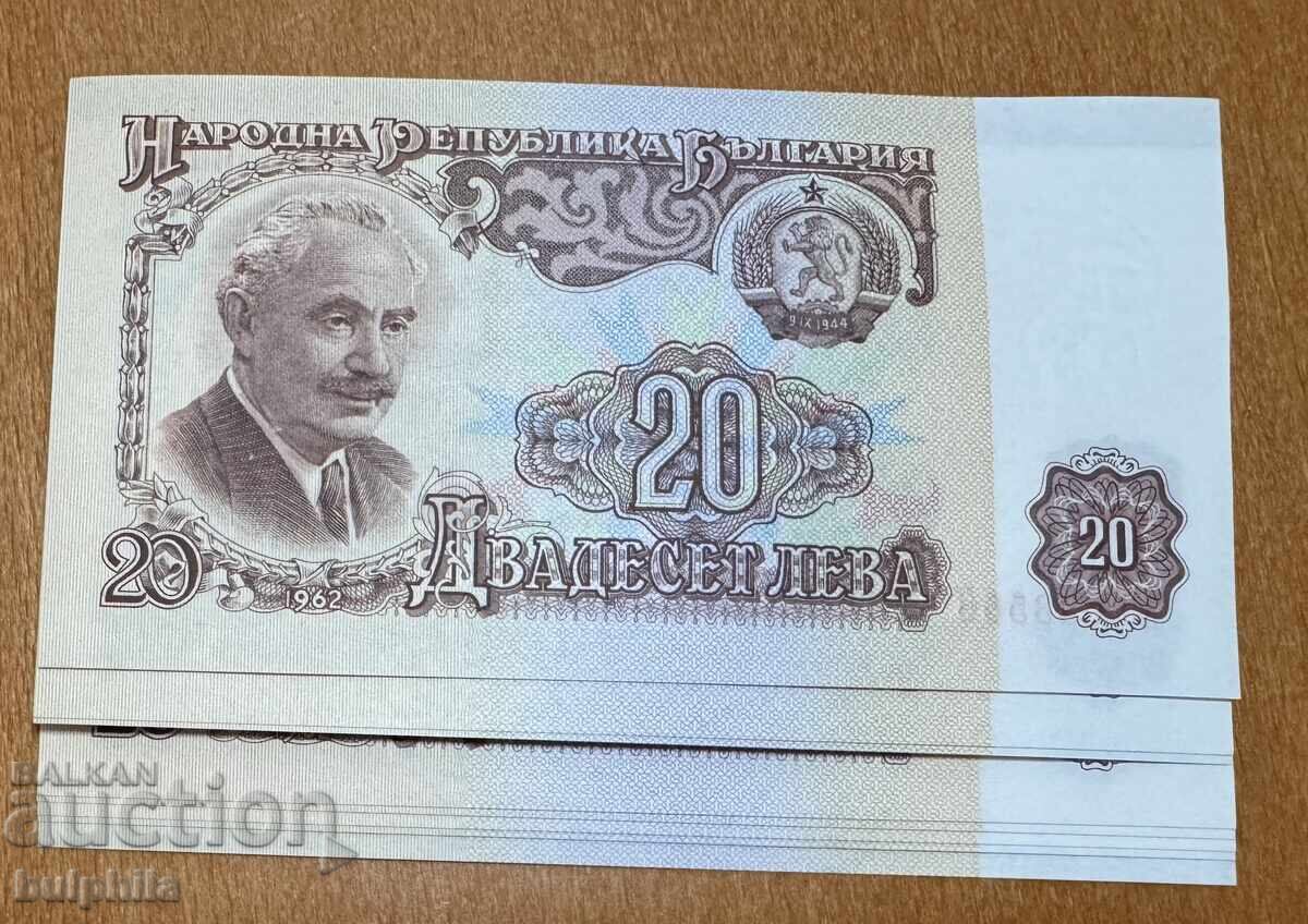 20 левa 1962 UNC. 20 левa 1962 UNC.