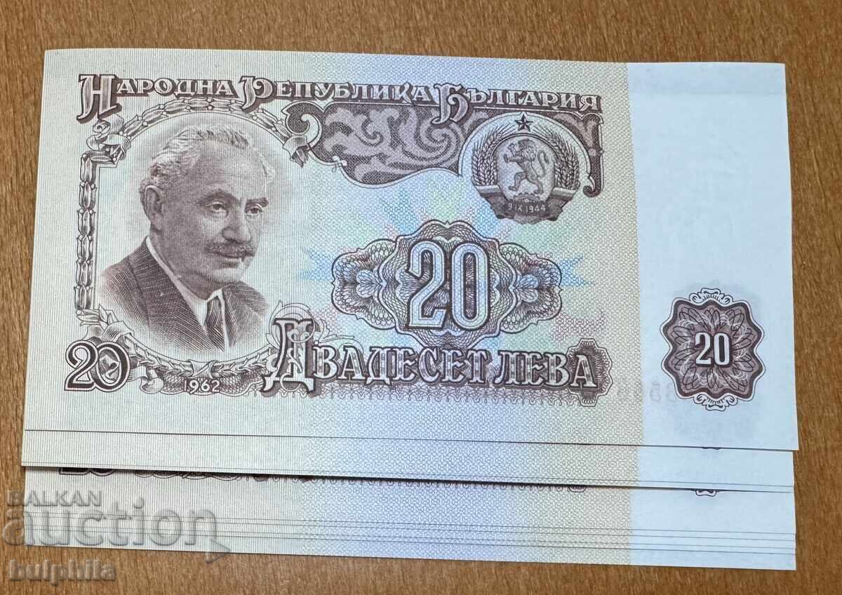 20 leva 1962 UNC