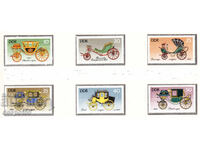 1976. Ανατολική Γερμανία. Άμαξες