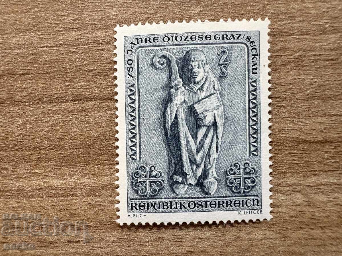 Αυστρία - 750 γρ. επισκοπής Γκρατς-Σεκάου (1968) MNH