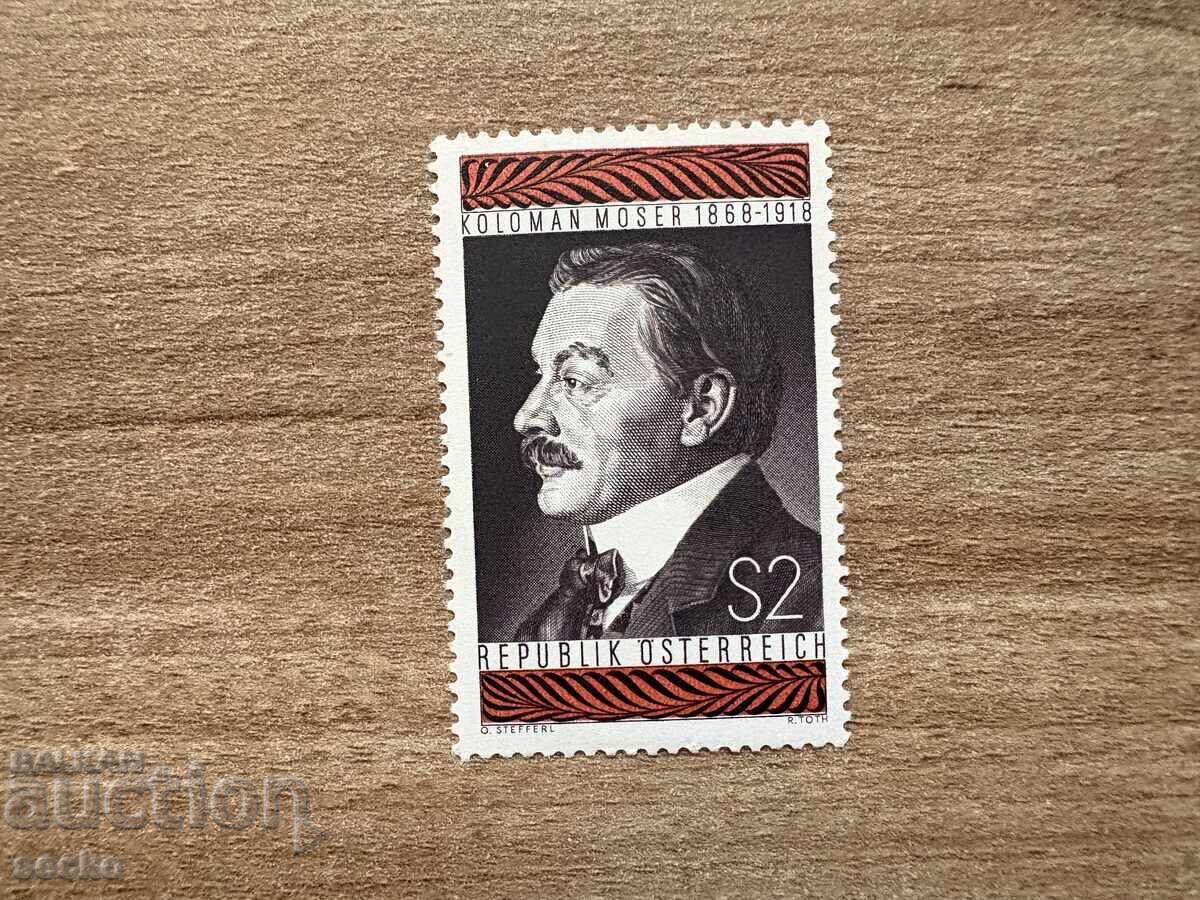 Austria - 50 g. de la moartea lui Koloman Moser (1968) MNH Austria - 50 g. de la moartea lui Koloman Moser (1968) MNH