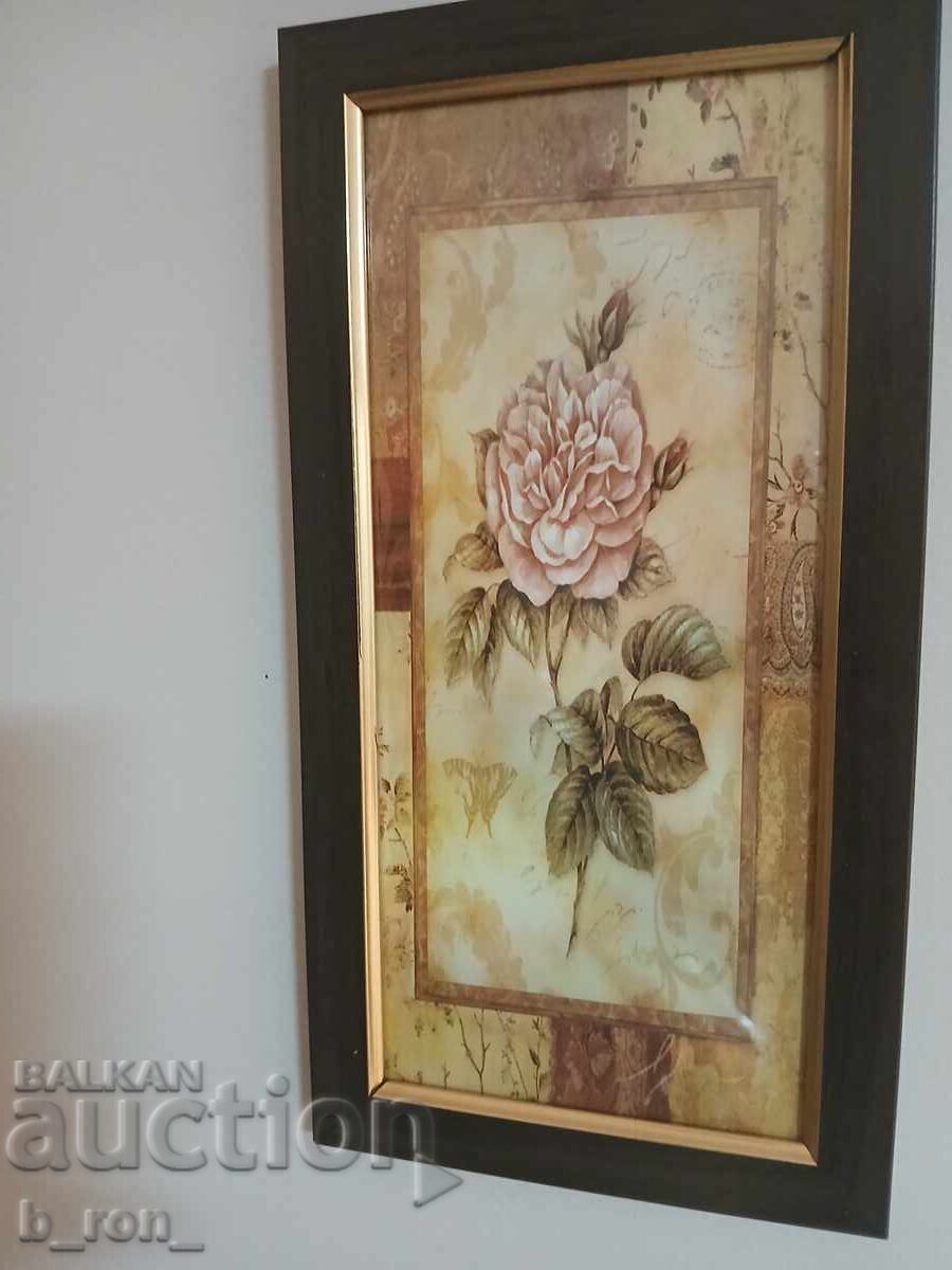 Natură moartă cu preț € 1.00 | 1.96 BGN