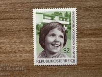 Αυστρία - 20 γρ. κίνημα "Kinderdorf" στην Αυστρία (1969) MNH