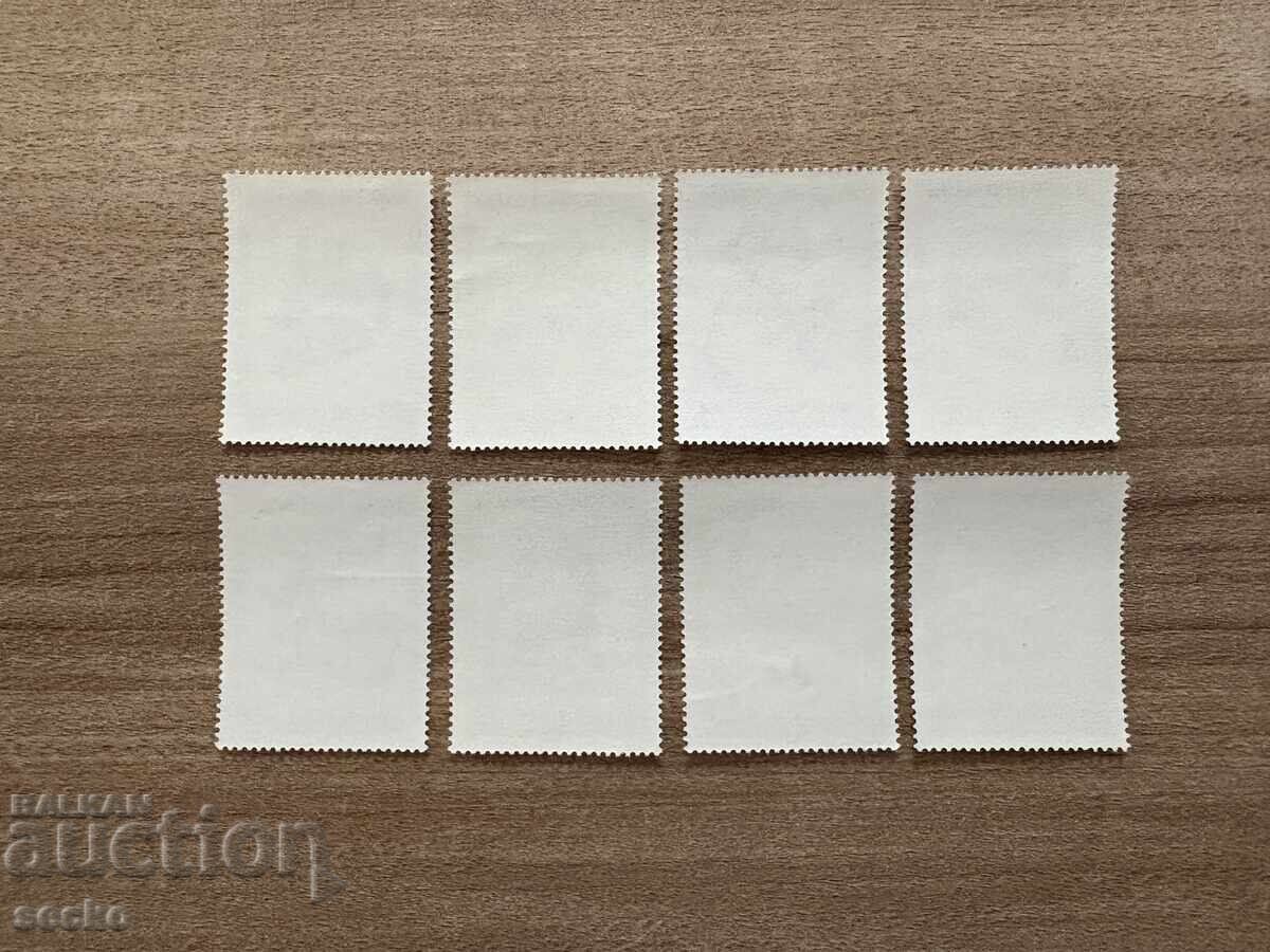 Austria - 200 g. Graphic Collection "Albertina" (1969) MNH with price € 1.00 | 1.96 BGN