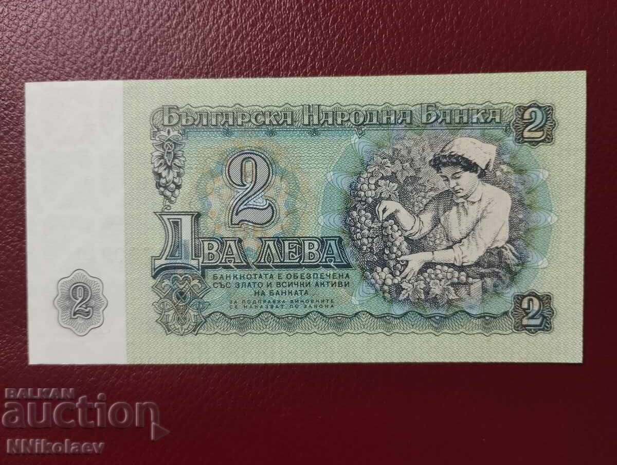 Auction Bulgaria 2 Leva 1974 UNC Auction Bulgaria 2 Leva 1974 UNC
