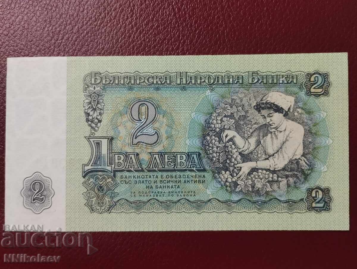 Delivery of Bulgaria 2 Leva 1974 UNC