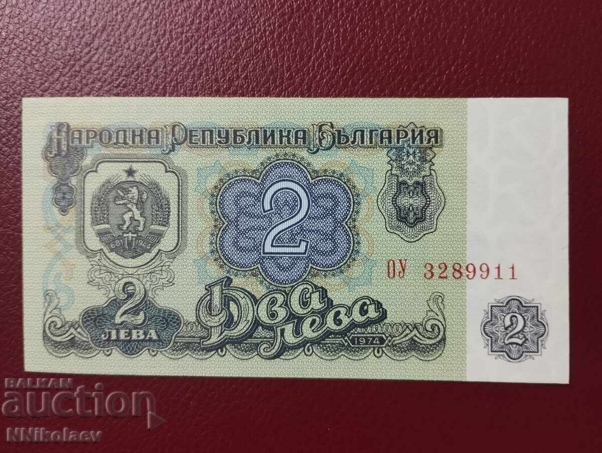 Bulgaria 2 Leva 1974 UNC Bulgaria 2 Leva 1974 UNC