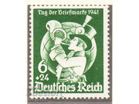1941. Германия Райх. Ден на пощенската марка.