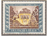 1943. Германия Райх. Ден на пощенската марка.