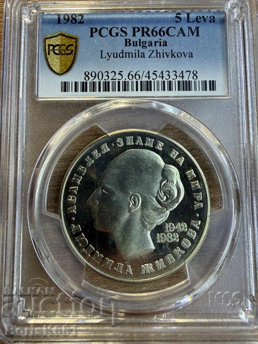 Bulgaria 5 leva 1982 PR66CAM Bulgaria 5 leva 1982 PR66CAM