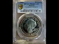 България 5 лева 1982 PR66CAM