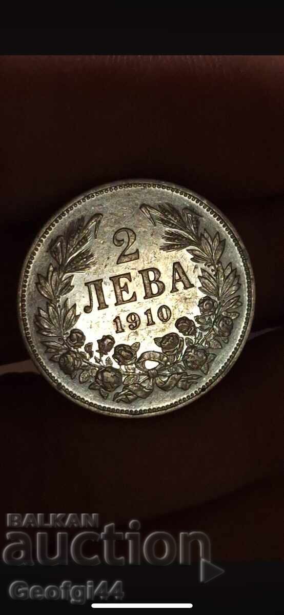 Livrarea 2 BGN 1910