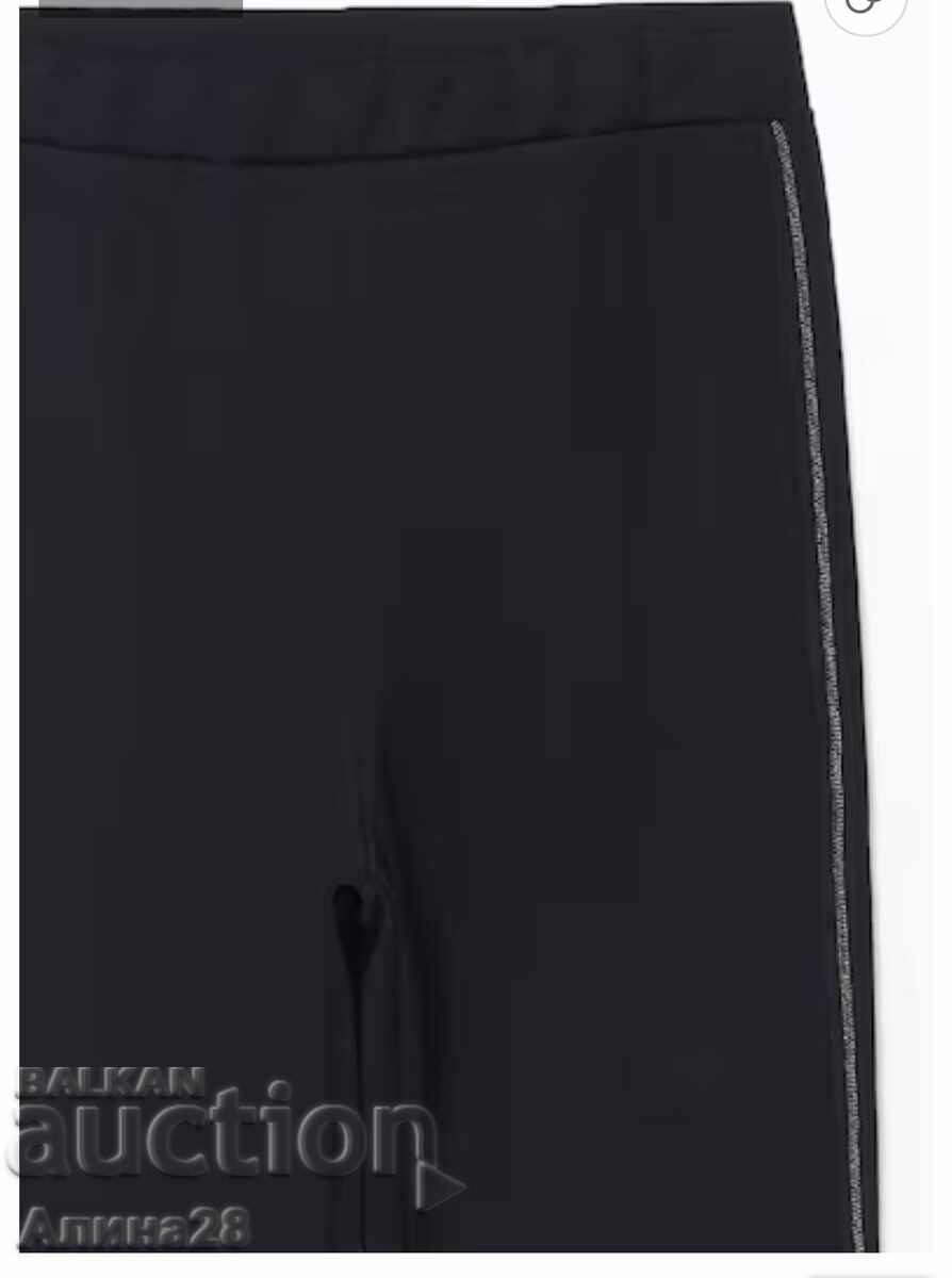 Pantaloni cu talie elastică LC WAIKIKI Pantaloni cu talie elastică LC WAIKIKI