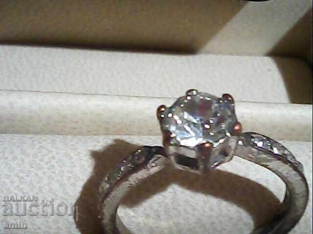 Πρέστον με τιμή € 2.00 | 3.91 BGN