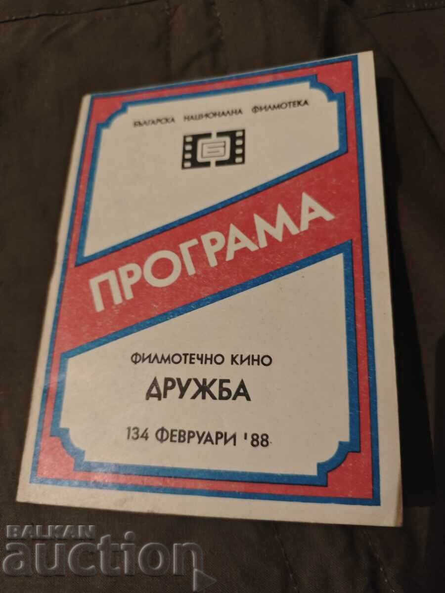 Program cinema "Druzjba" februarie 1988 Program cinema "Druzjba" februarie 1988