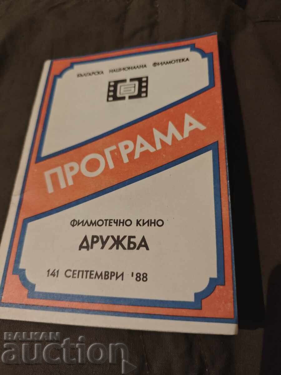 Programul de cinema "Družba" septembrie 1988 Programul de cinema "Družba" septembrie 1988