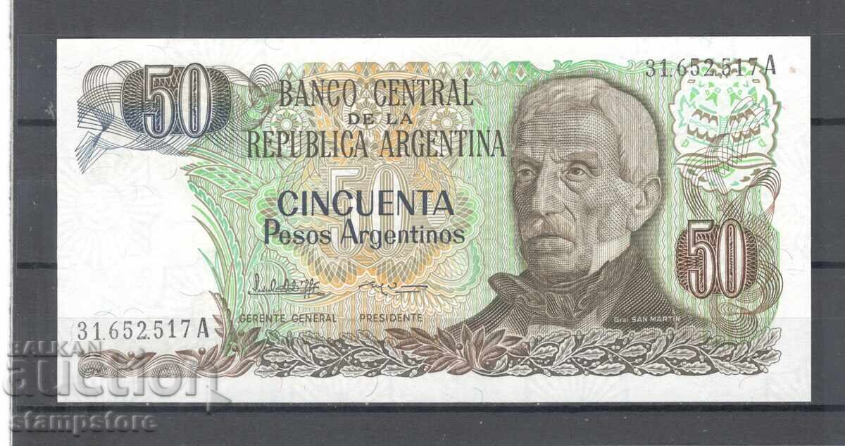Аржентина - 50 песос Аржентина - 50 песос