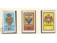 1975-77. ГФР. Ден на пощенската марка + Винетен блок.