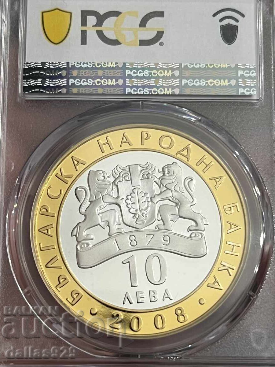 10 лева 2008 pr69 DCAM с цена € 249.00 | 487.00 лв. 10 лева 2008 pr69 DCAM с цена € 249.00 | 487.00 лв.