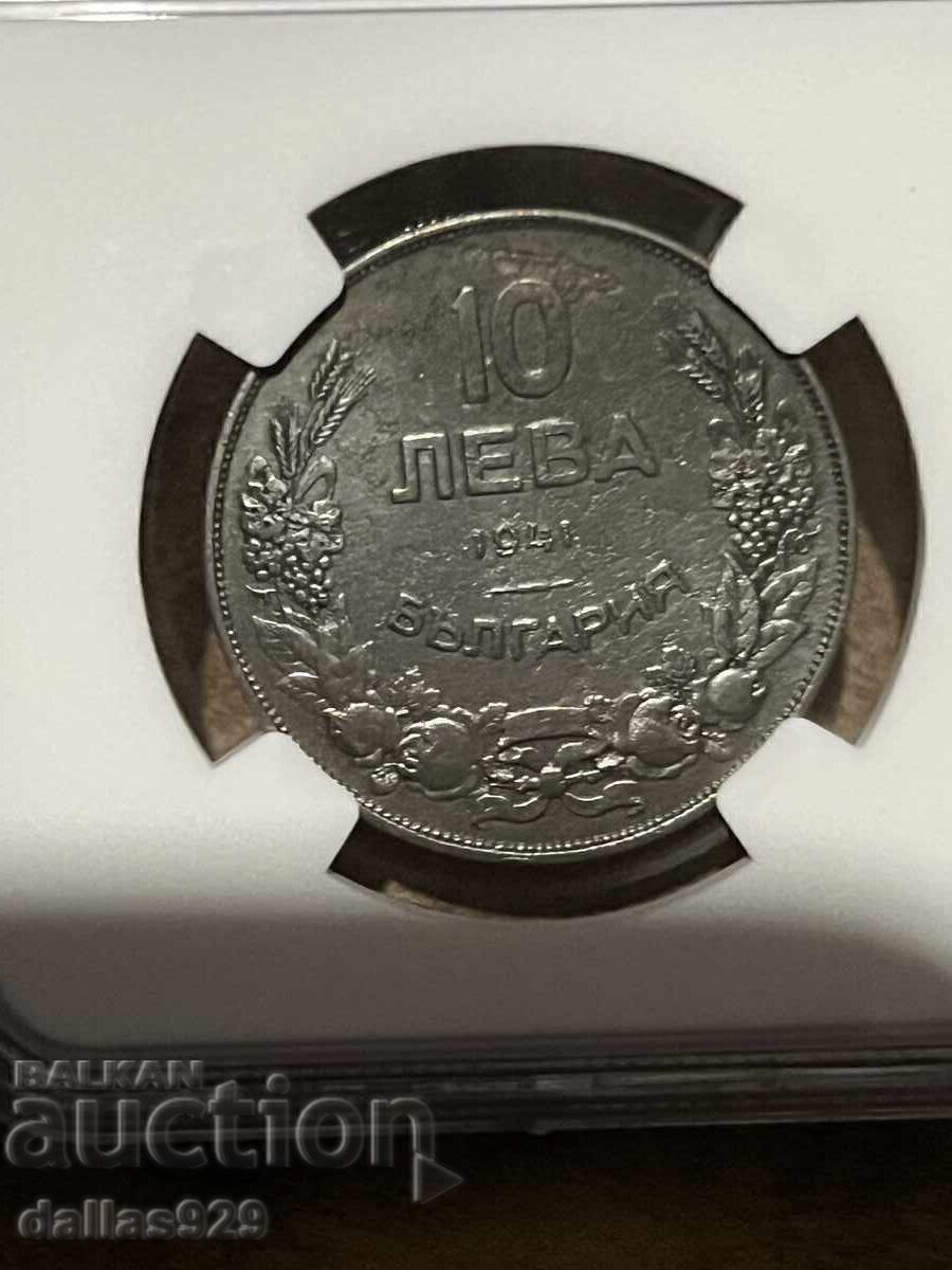 10 лева 1941 au det с цена € 195.00 | 381.39 лв.