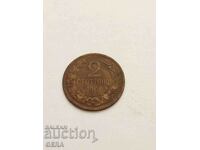 Монета 2 стотинки 1901 год