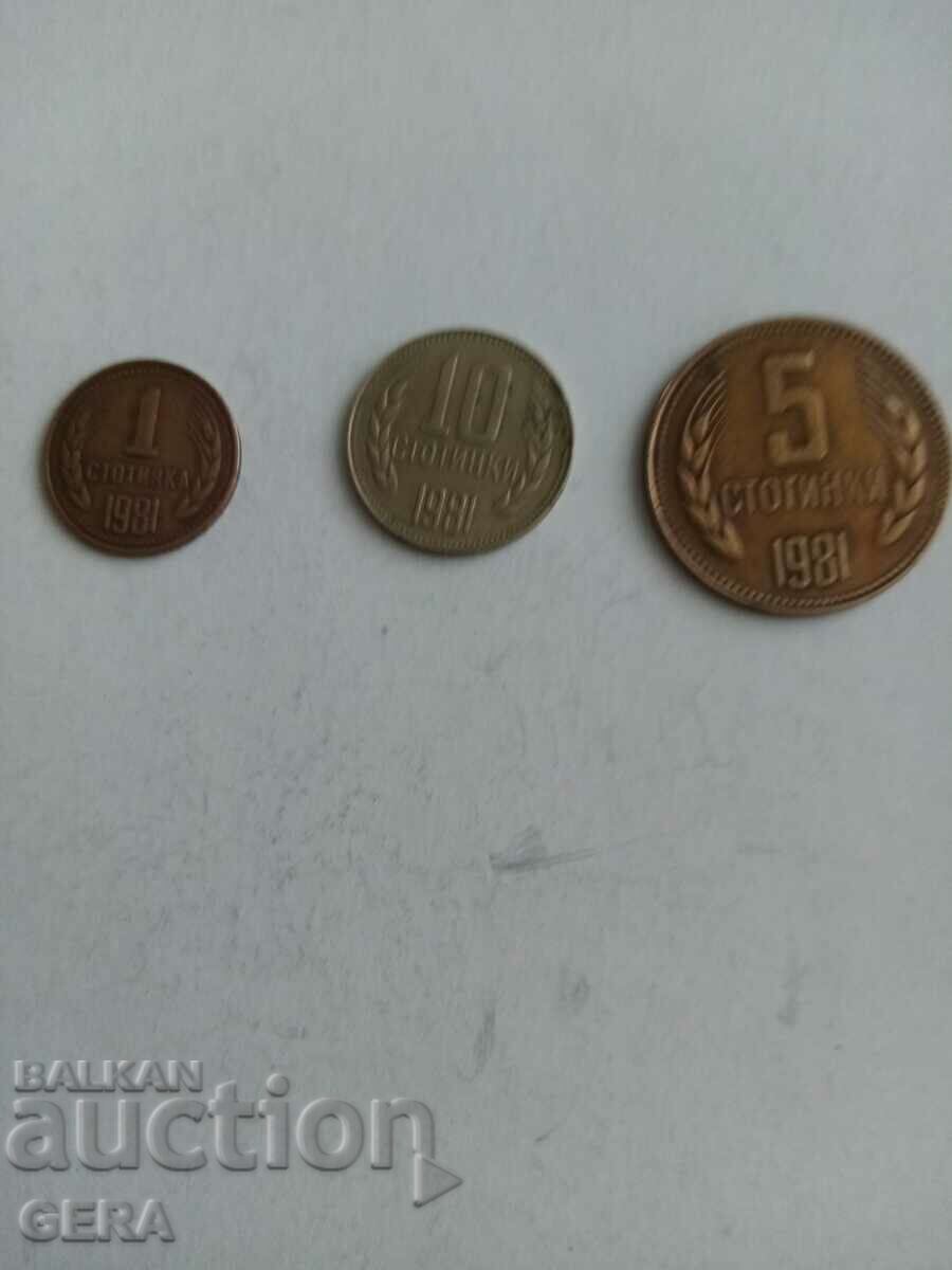 Πολλά νομίσματα του 1981 Πολλά νομίσματα του 1981