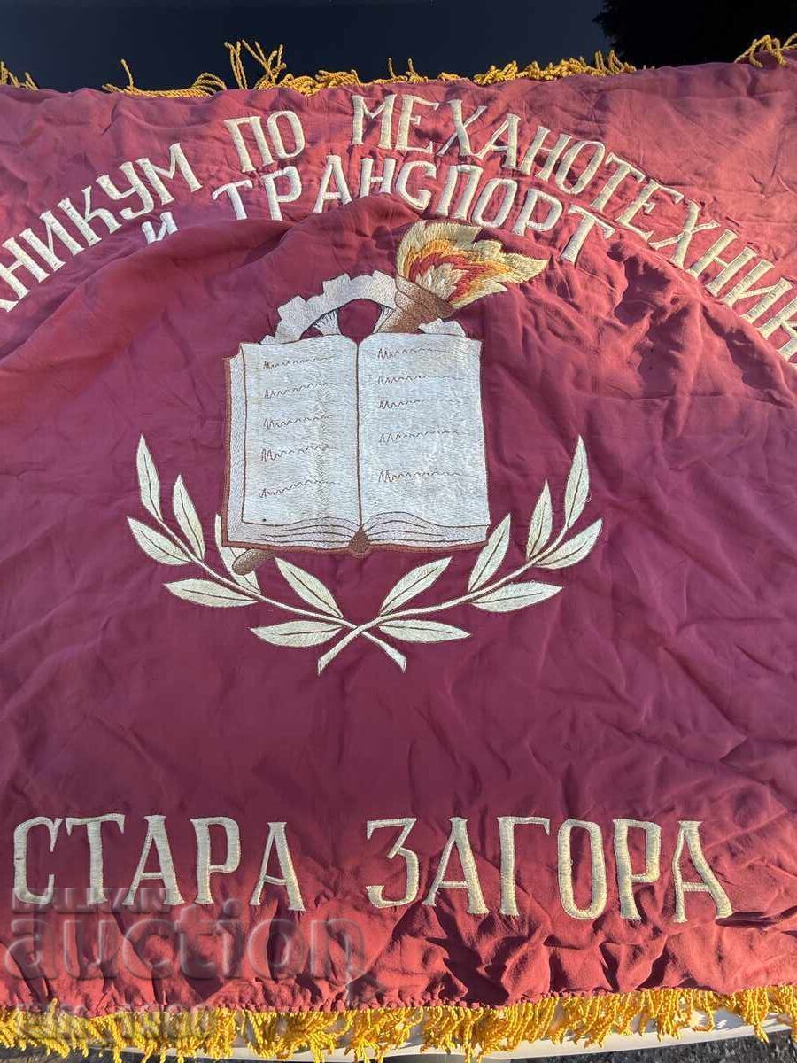 Livrarea Steag din epoca socialistă Livrarea Steag din epoca socialistă