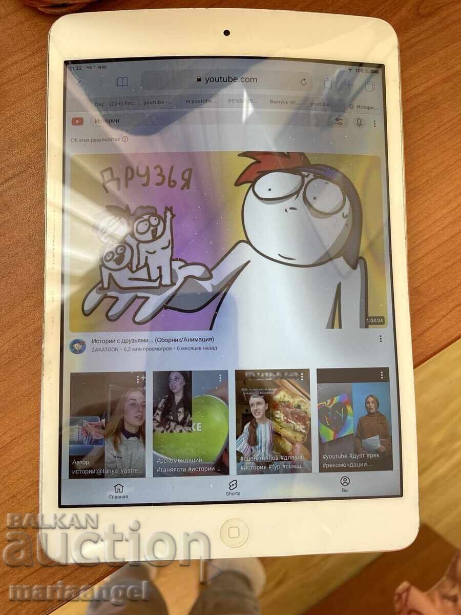 Apple iPad mini 2 για ανταλλακτικά, λειτουργικός - 5 Apple iPad mini 2 για ανταλλακτικά, λειτουργικός - 5