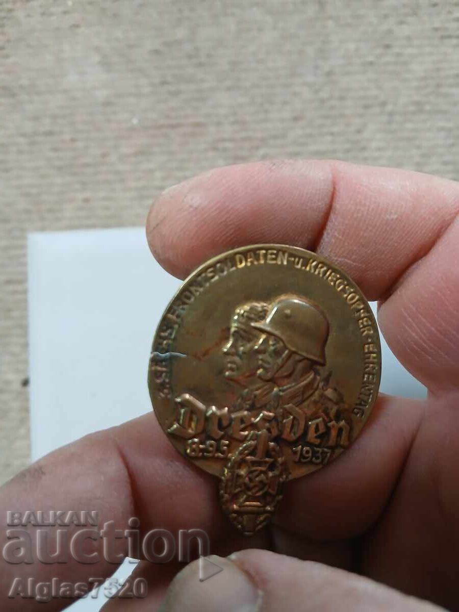 Δημοπρασία Σήμα της Βέρμαχτ